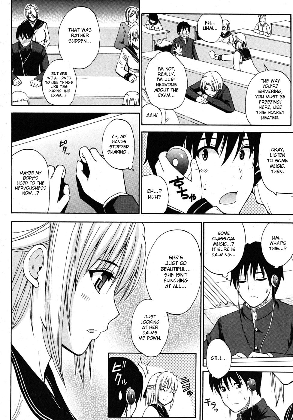 Itazura Minuet Saishuu Banashi | Teasing Minuet Ch. 4 page 2 full