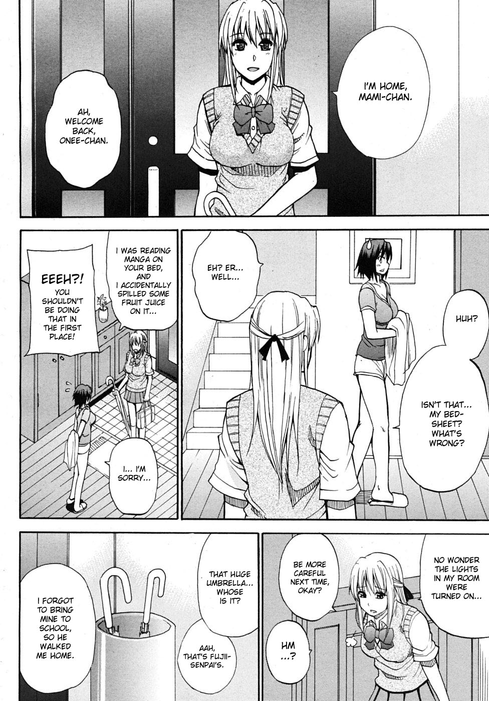 Itazura Minuet Saishuu Banashi | Teasing Minuet Ch. 4 page 4 full