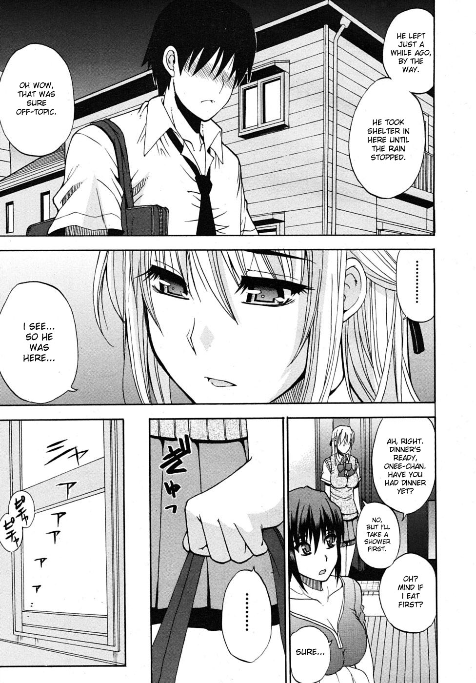 Itazura Minuet Saishuu Banashi | Teasing Minuet Ch. 4 page 5 full