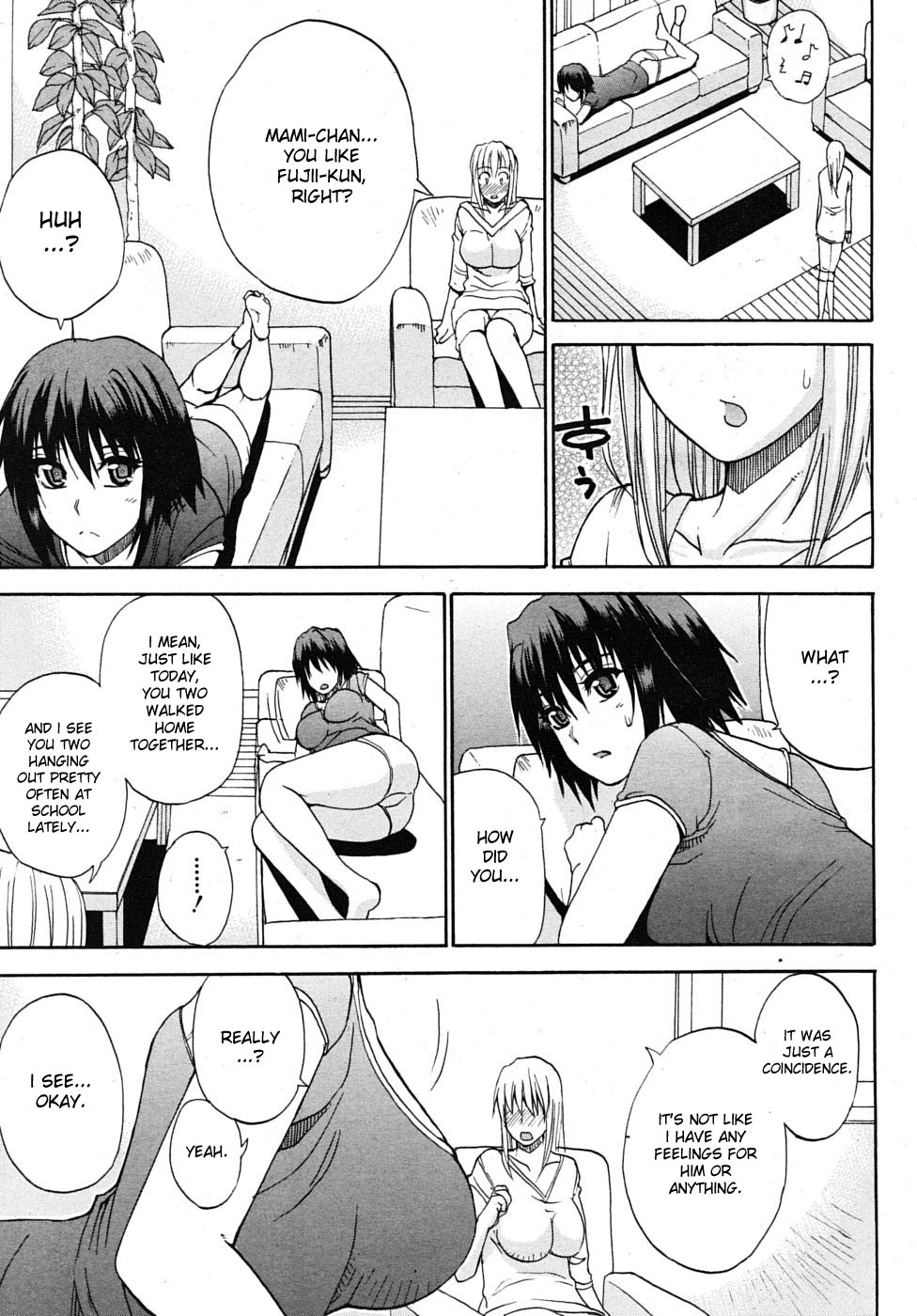 Itazura Minuet Saishuu Banashi | Teasing Minuet Ch. 4 page 9 full