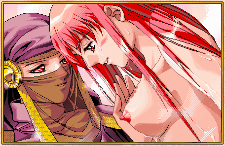 Wedding Erranty Gyaku Maou page 5 full