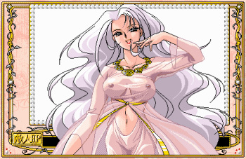 Wedding Erranty Gyaku Maou cover