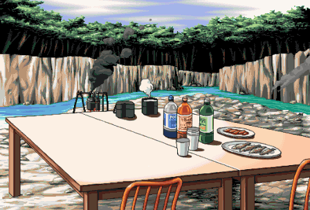 Dousoukai -Yesterday Once More- page 5 full