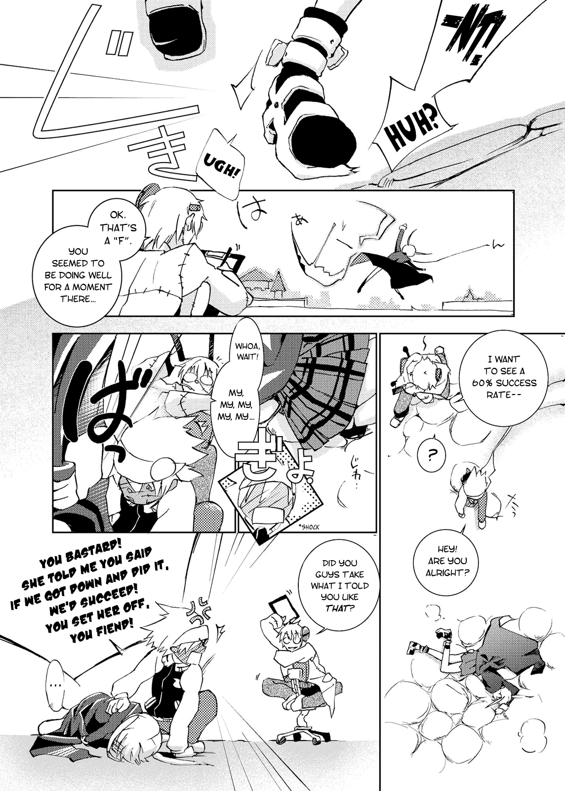 Love and Power page 5 full
