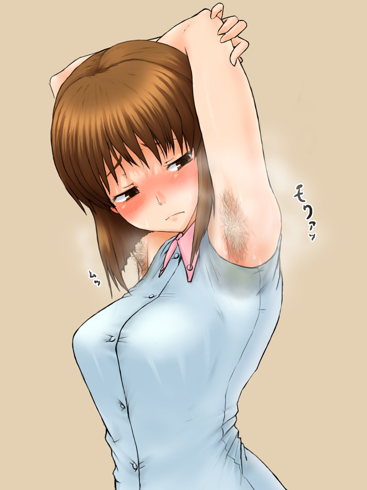 Armpit Collection page 5 full