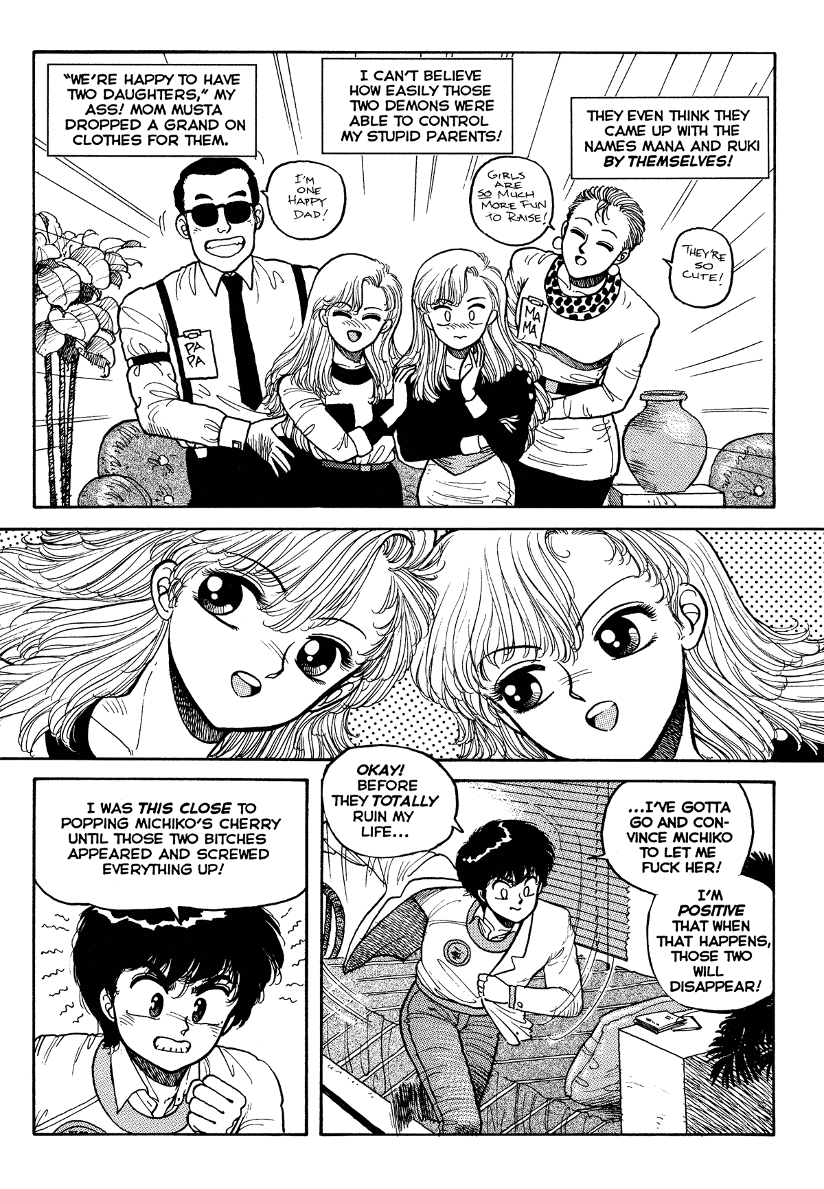 Wingding Orgy: Hot Tails Extreme #2 page 5 full