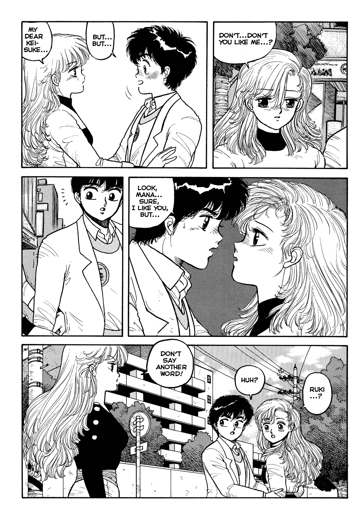 Wingding Orgy: Hot Tails Extreme #2 page 8 full
