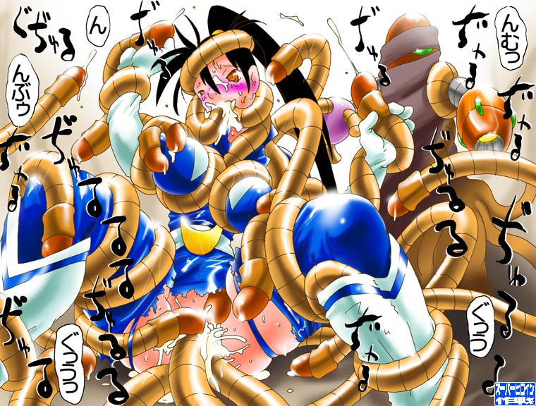 100 Tentacle Images page 10 full