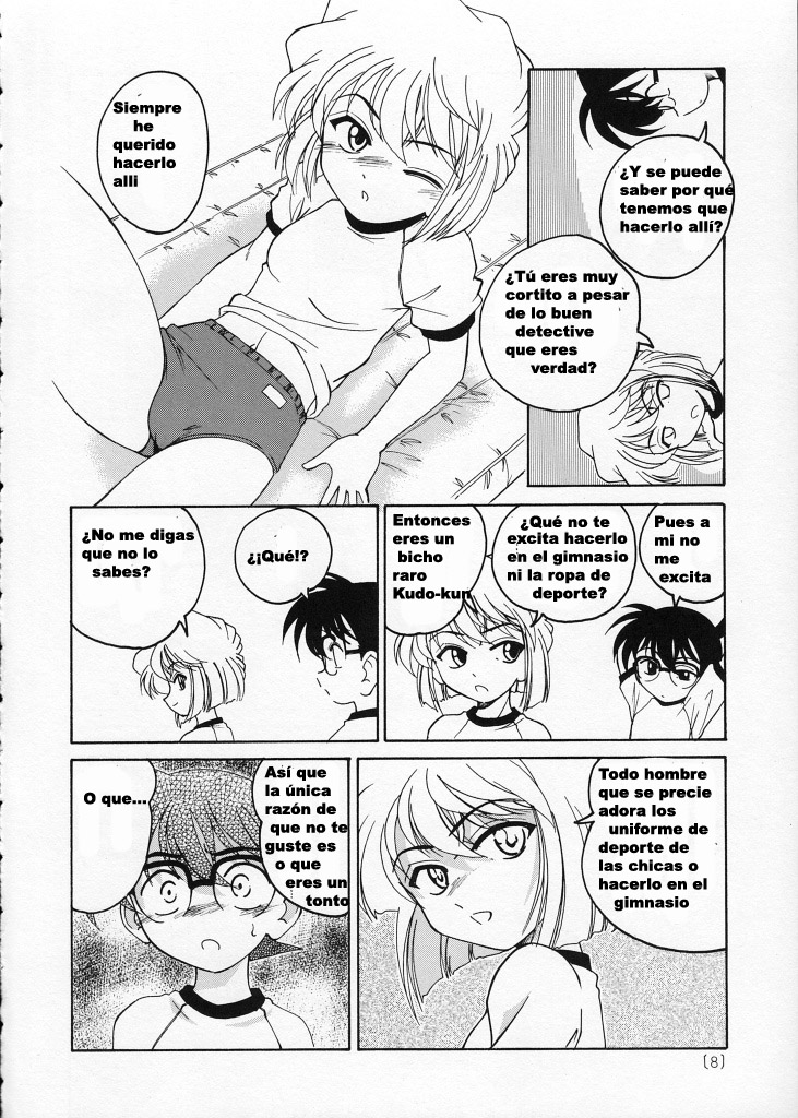 Manga Sangyou Haikibutsu 02 page 8 full