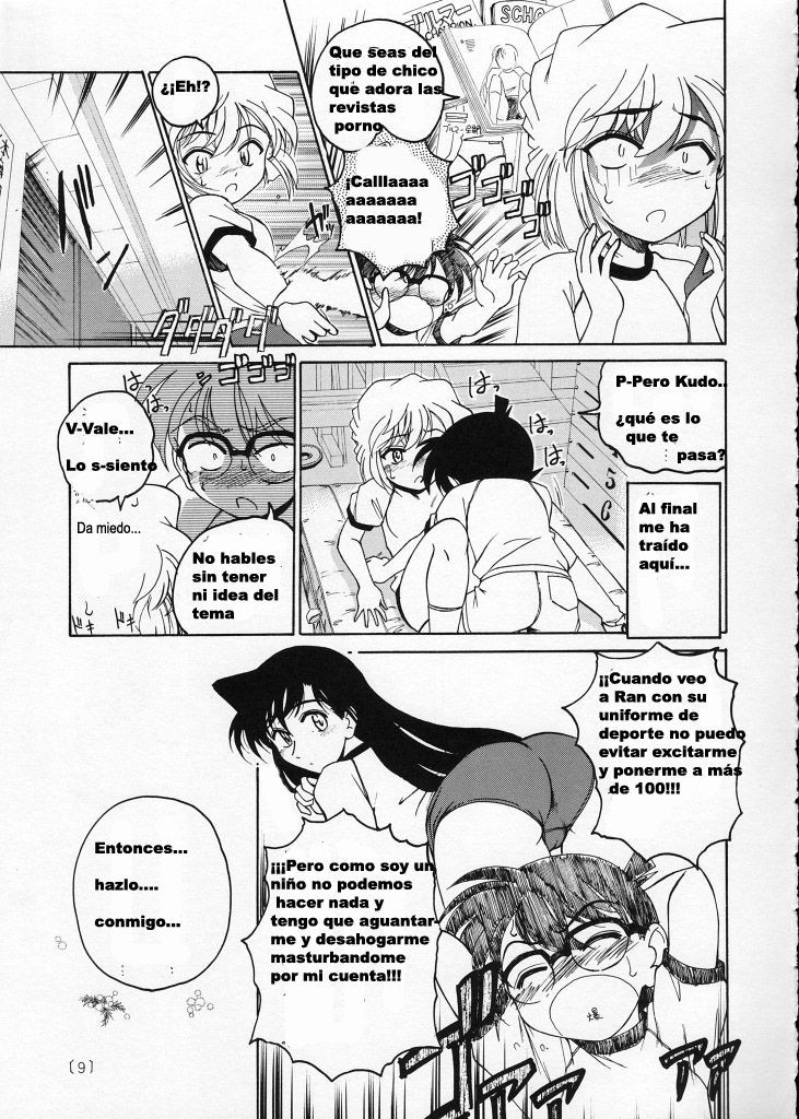 Manga Sangyou Haikibutsu 02 page 9 full