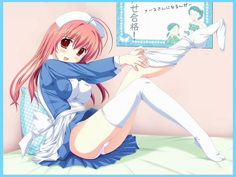 Mokyu Mokyu Oppai page 1 full