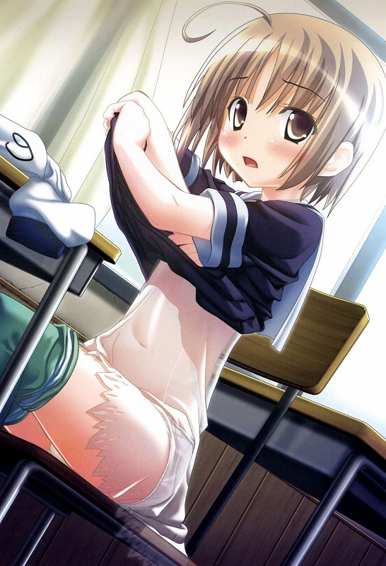 Mokyu Mokyu Oppai page 4 full