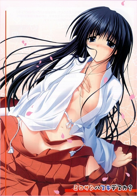 Mokyu Mokyu Oppai page 5 full