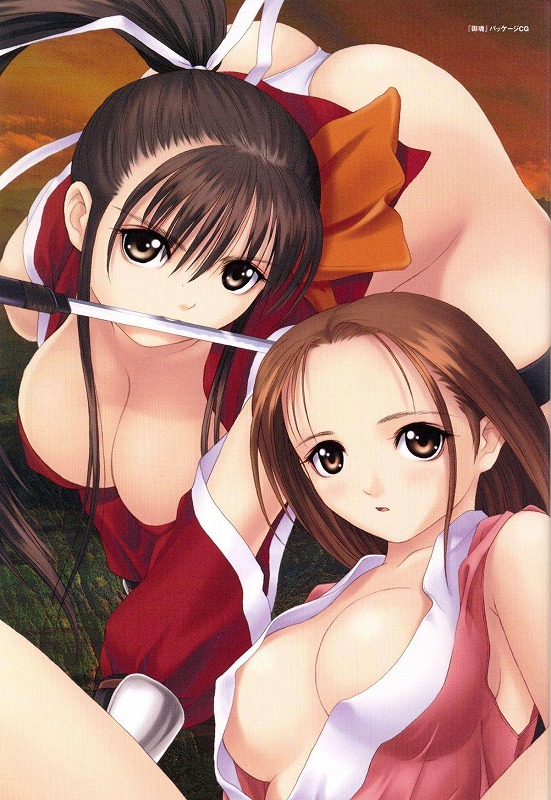 Mokyu Mokyu Oppai page 7 full