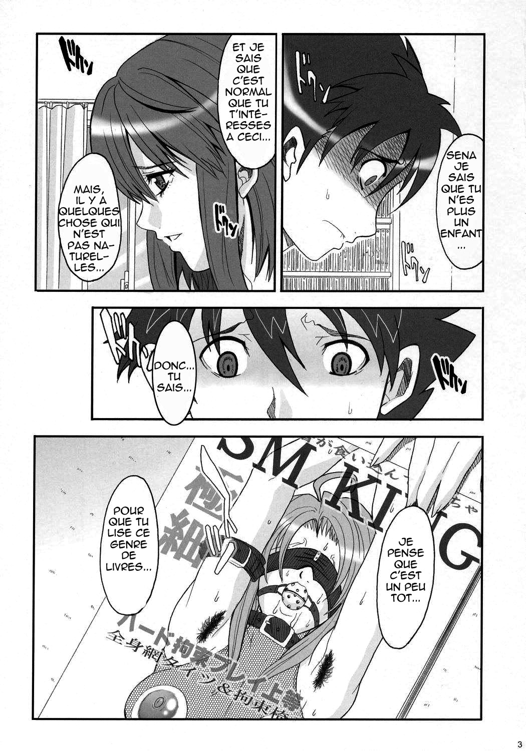 RENEWS page 2 full