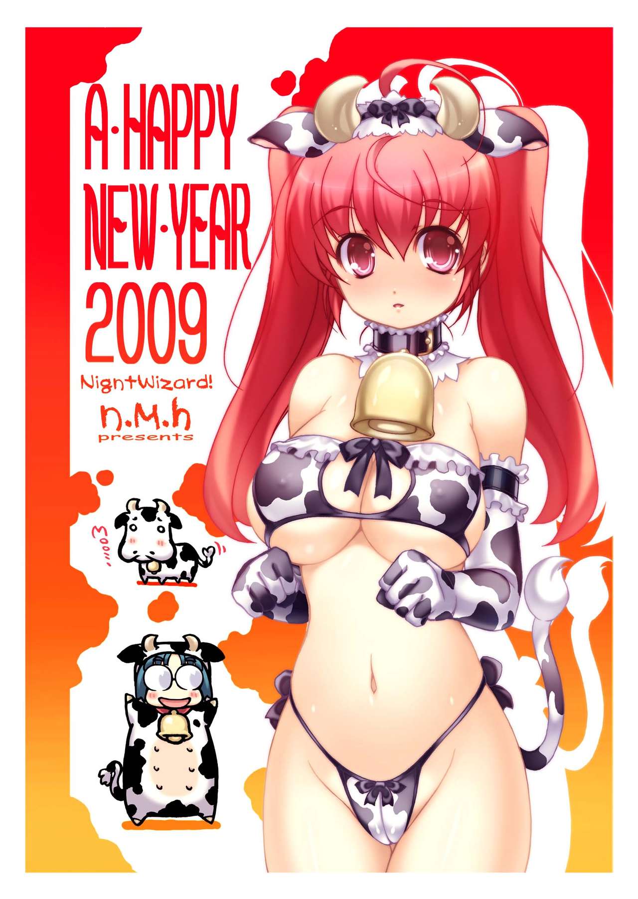 Artist: ishida hiroyuki page 6 full