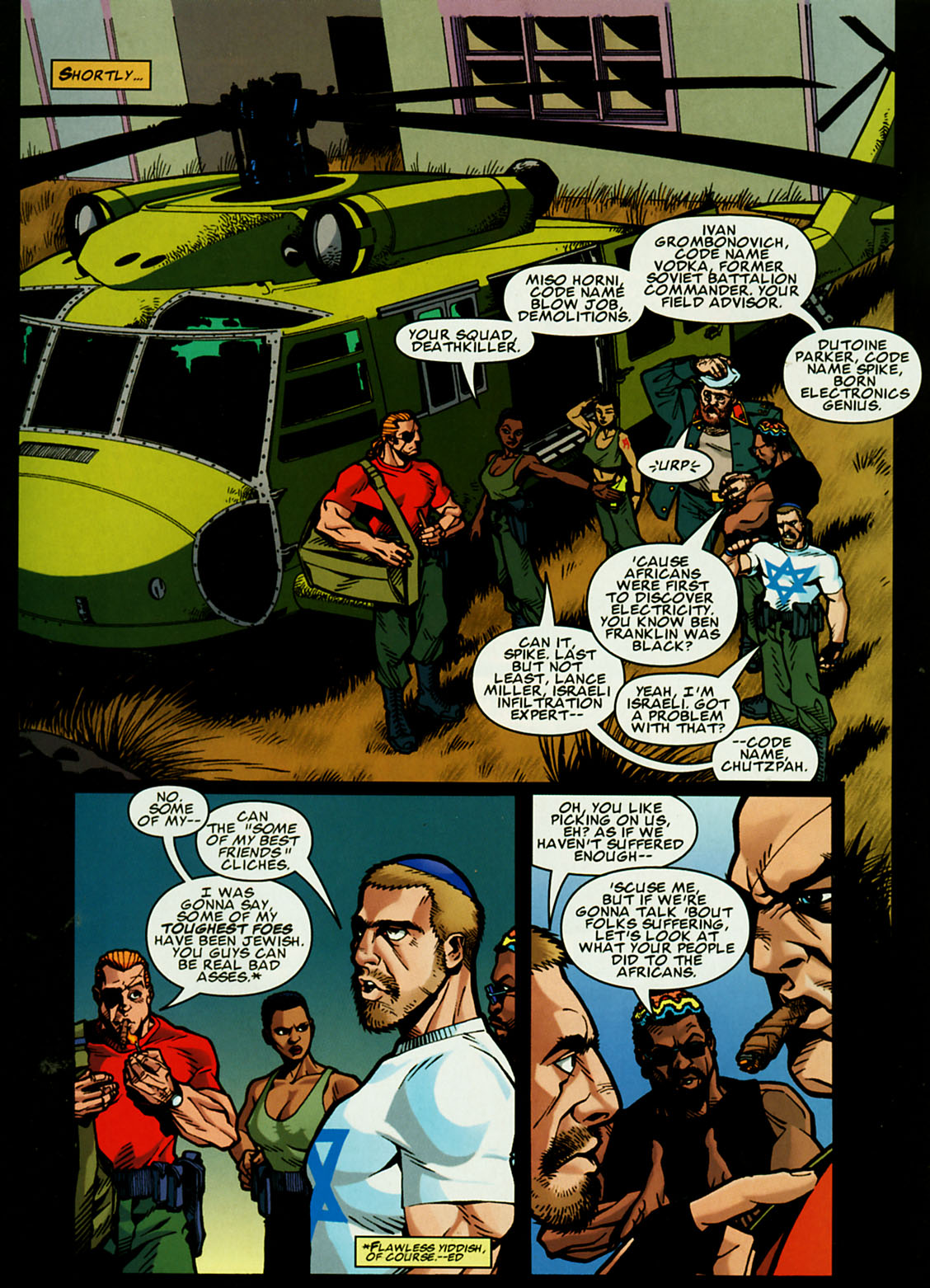 The Death Killer Squad page 4 full