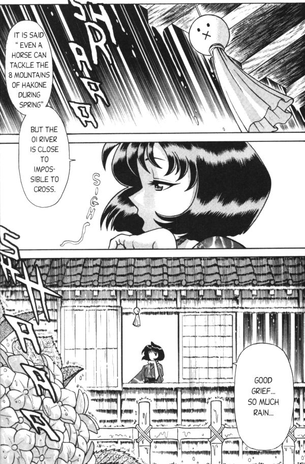 Femme Kabuki 8 page 2 full
