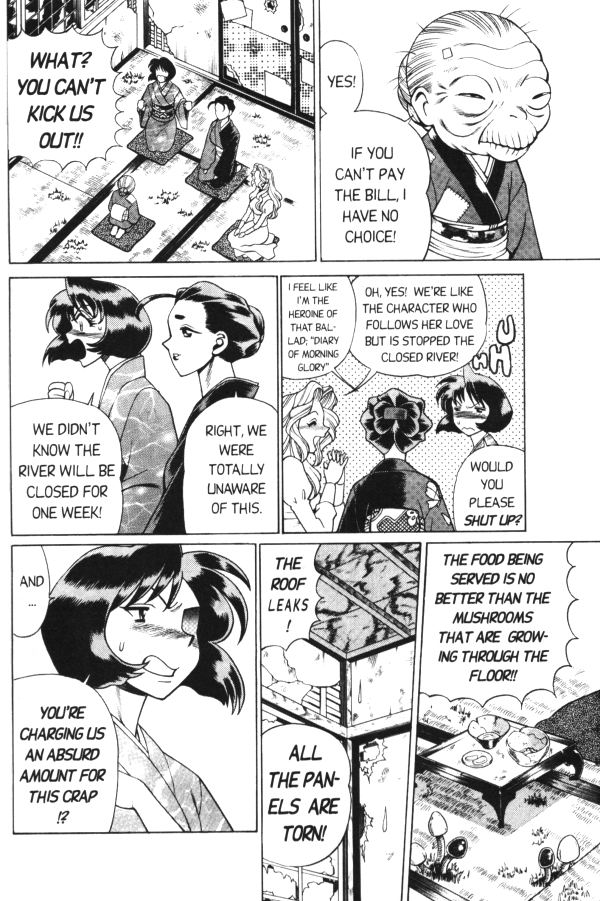 Femme Kabuki 8 page 6 full