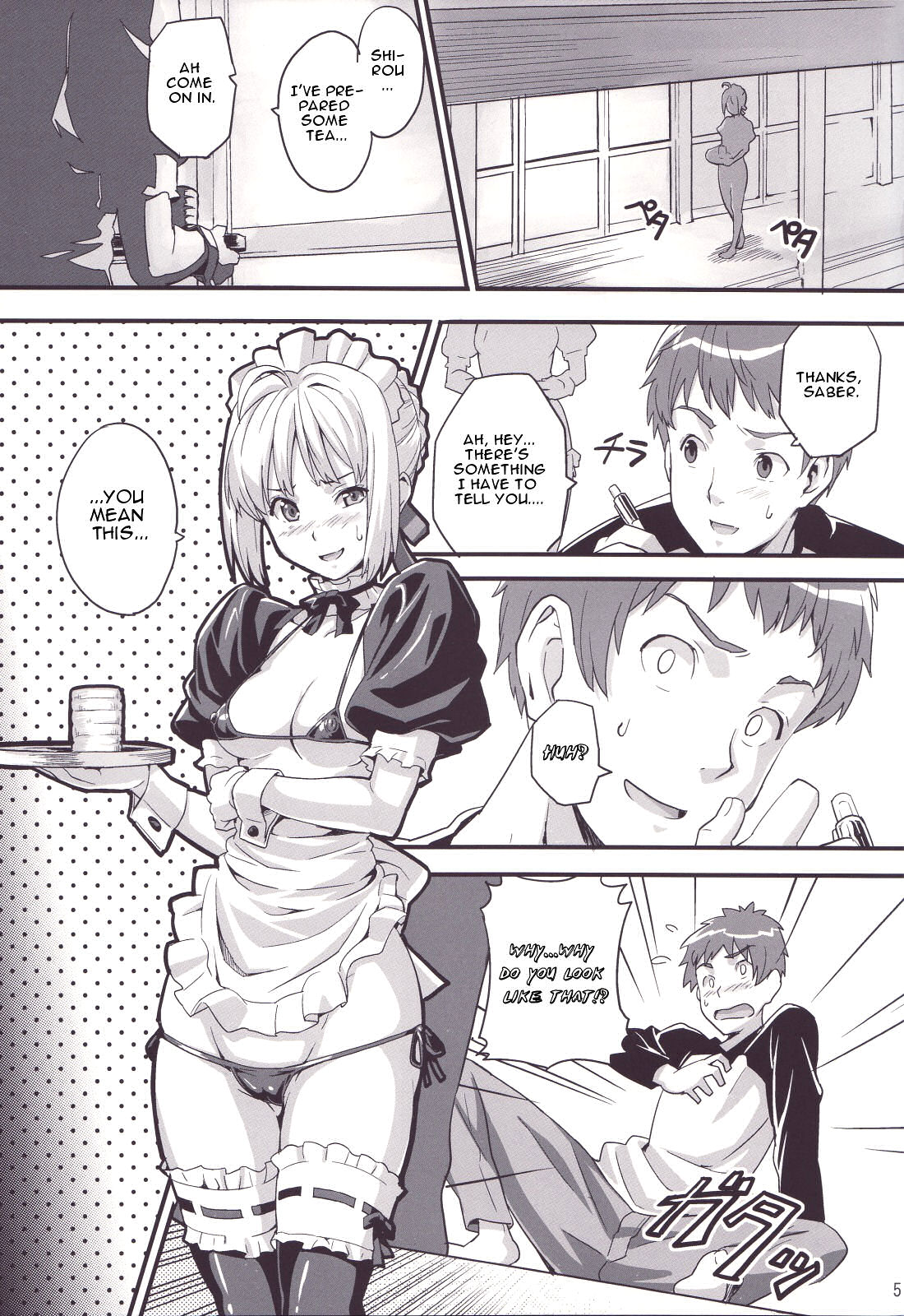 Outama King of Soul page 4 full