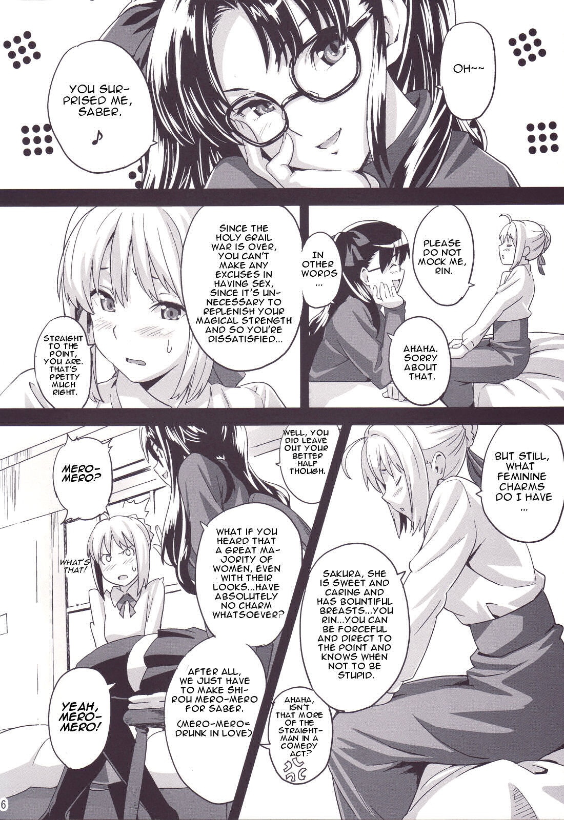 Outama King of Soul page 5 full