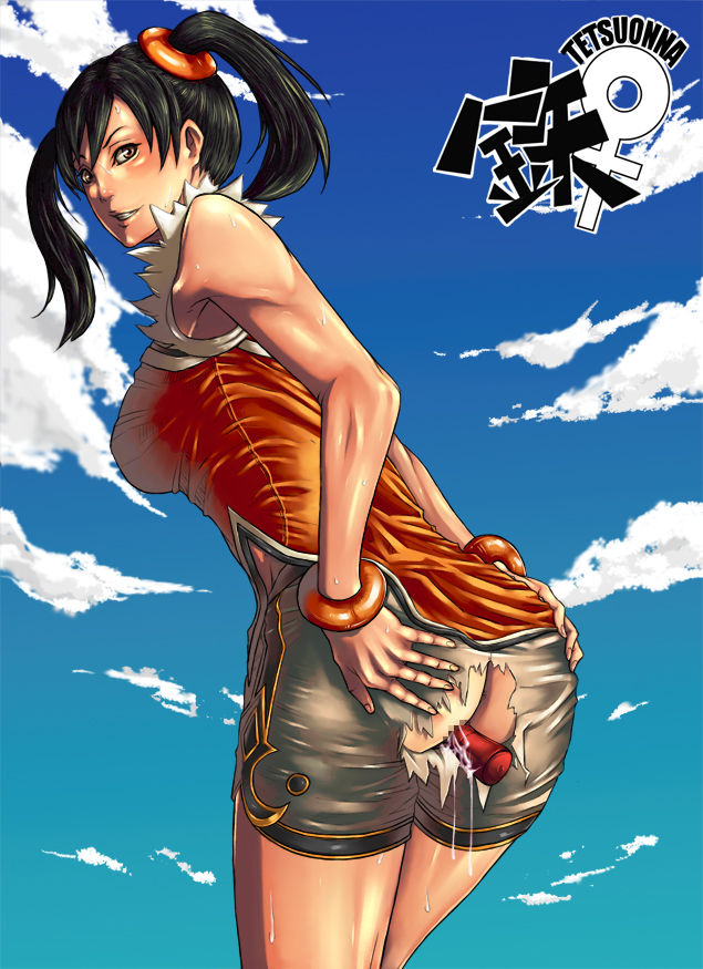 Tetsu Onna ~TETHUONNA~ Gakusei to Robot no Bu page 3 full