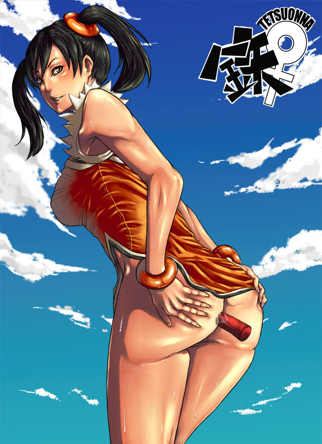 Tetsu Onna ~TETHUONNA~ Gakusei to Robot no Bu page 9 full