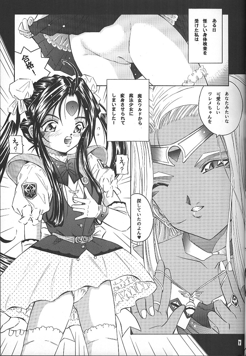 ANGEL HALF page 6 full