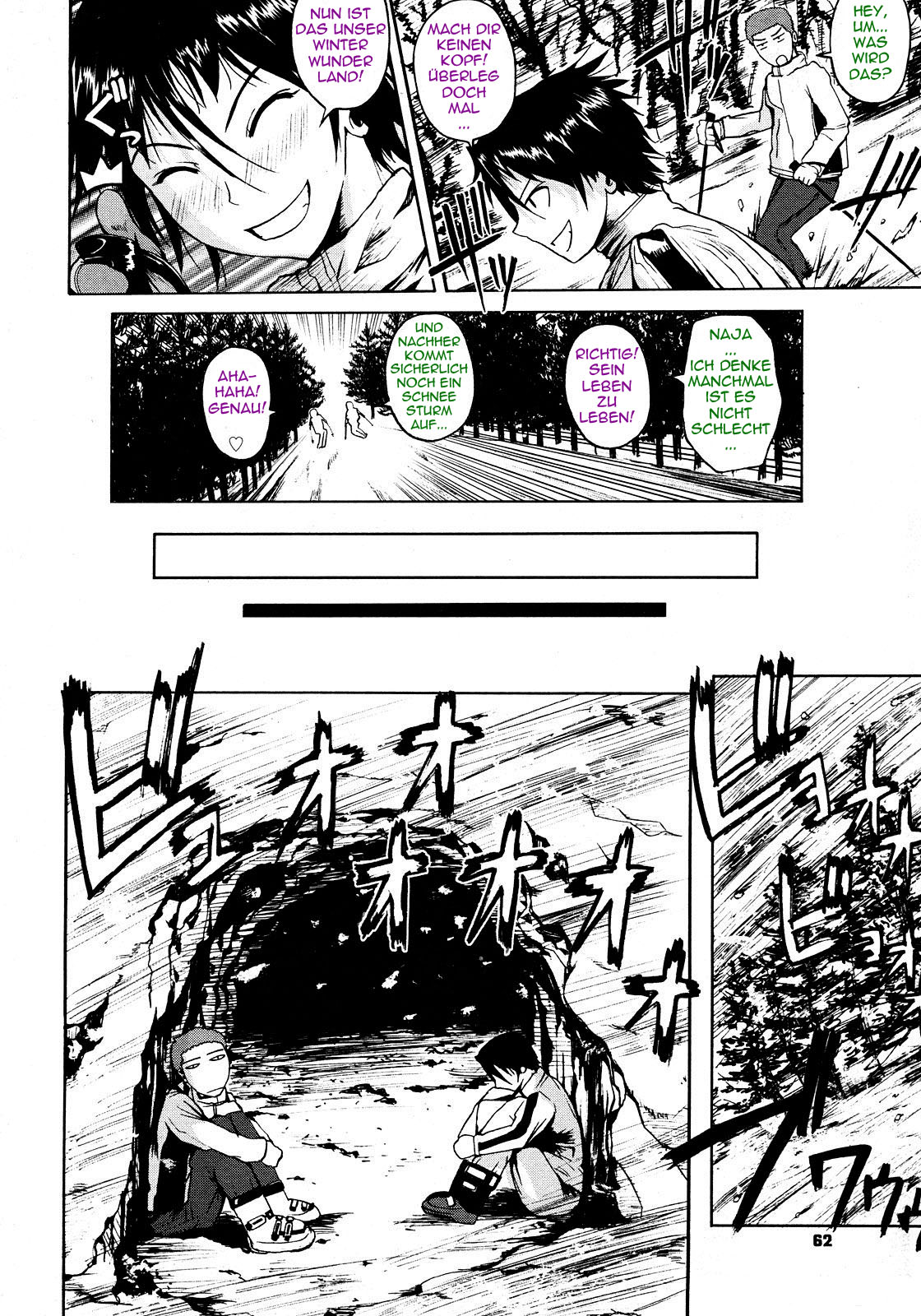 Atsui Fubuki | Hot Snowstorm page 2 full