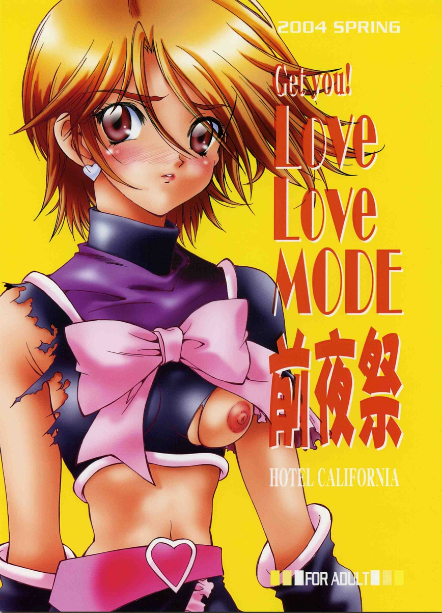 Get you!Love Love MODE Zenyasui page 1 full