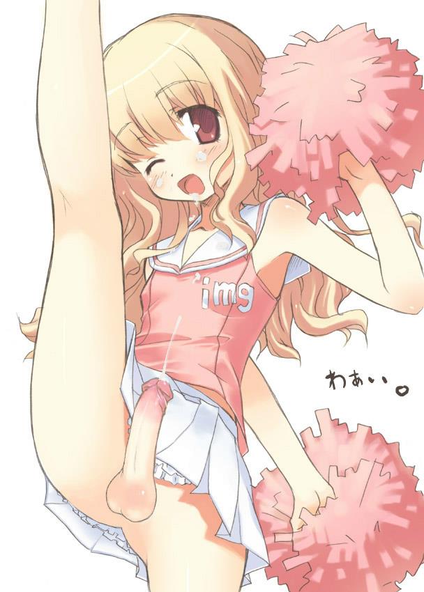 Shota page 10 full