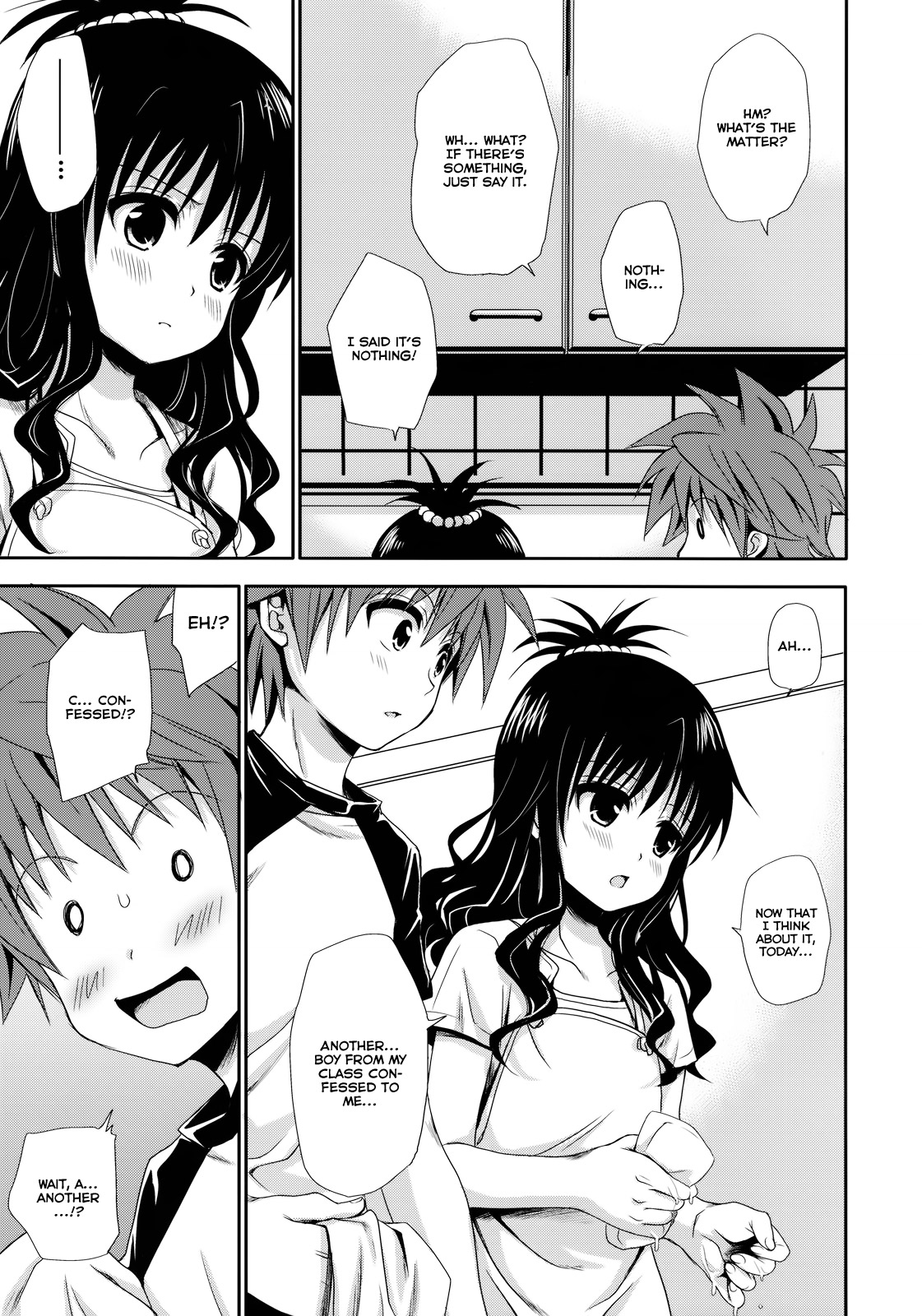 Tappuri Oishii Mikan | Plenty of Delicious Mandarins page 4 full