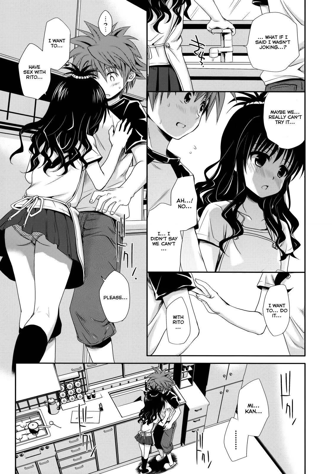 Tappuri Oishii Mikan | Plenty of Delicious Mandarins page 8 full