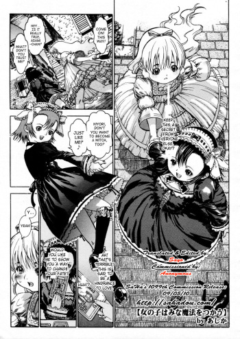 Onnanoko wa Mina Mahou o Tsukau | All Little Girls Are Witches cover