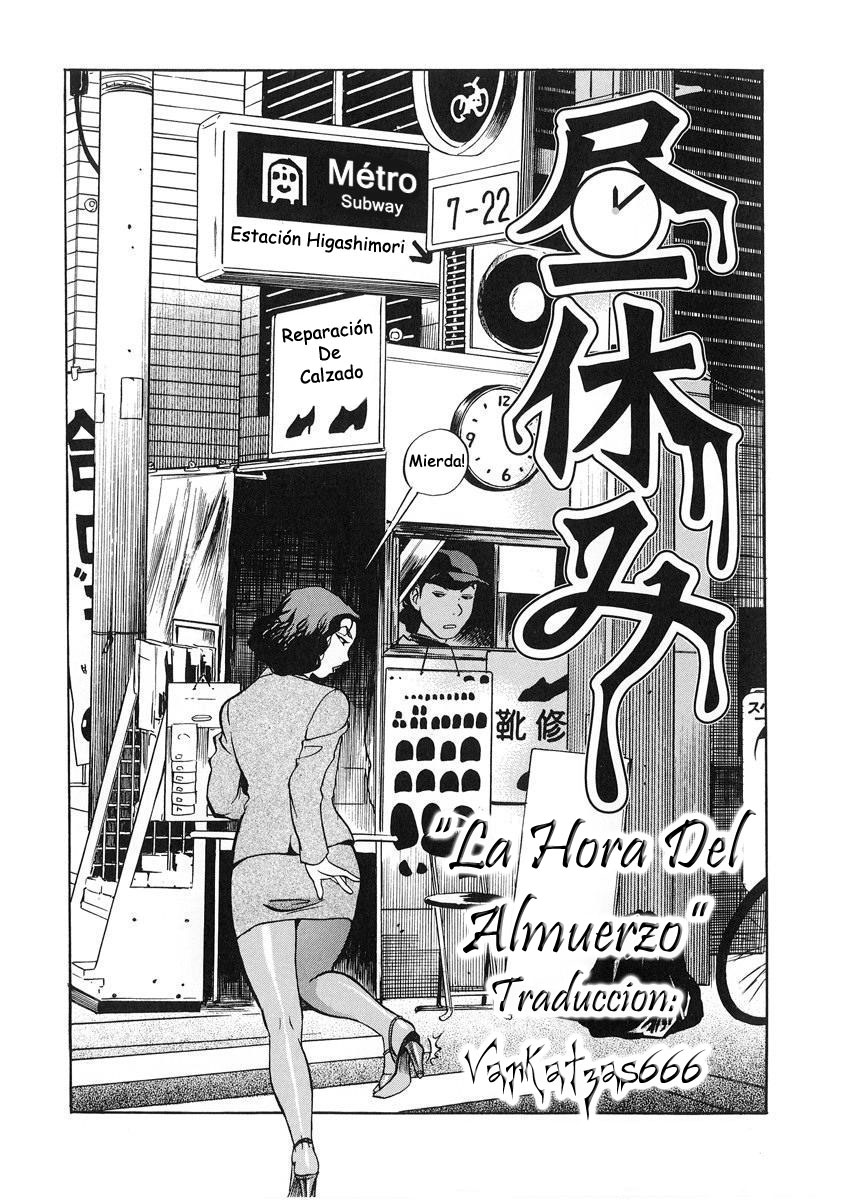 Hamichichi Oneesan Cap 07 Espa&ntilde;ol page 1 full