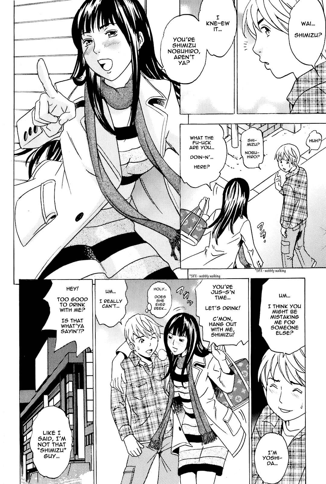 Scent of Woman page 2 full