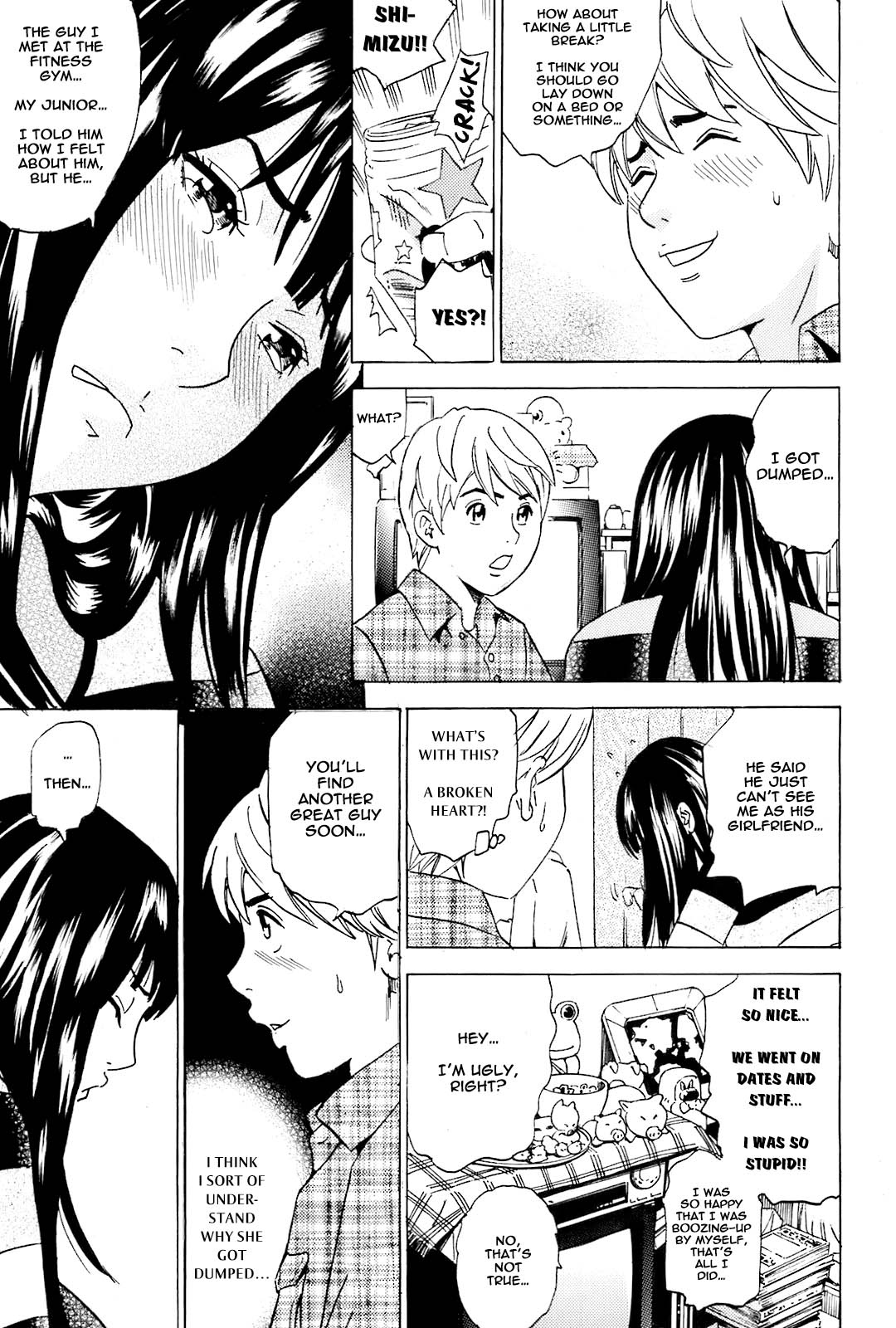 Scent of Woman page 5 full