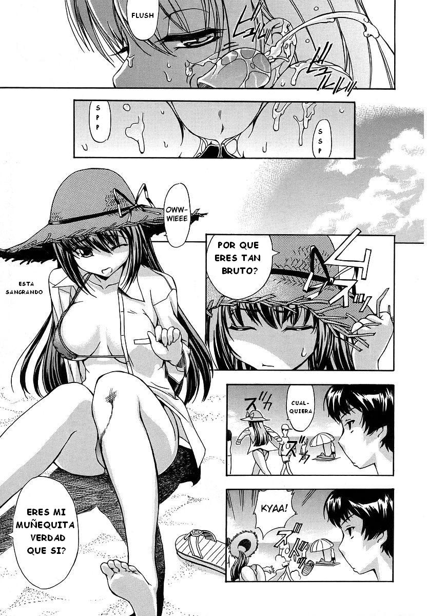 Akazukin wa Ookami ga Suki page 5 full