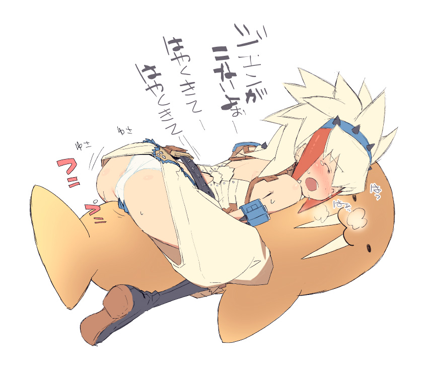 200 Random Hentai pack page 6 full