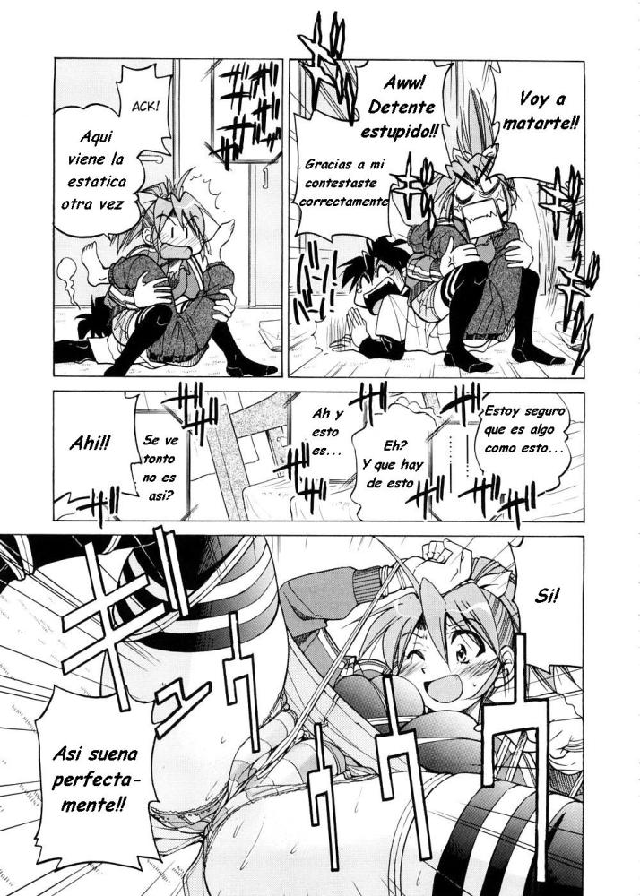Denpa Shoujo page 9 full