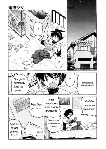 Denpa Shoujo cover