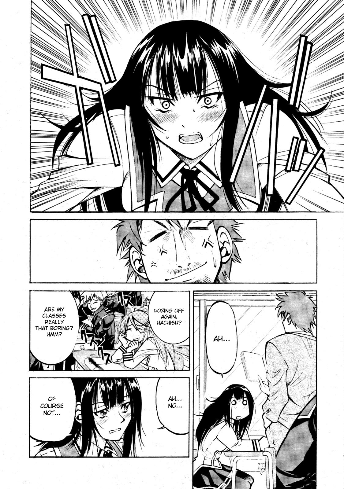 Nawashi page 5 full