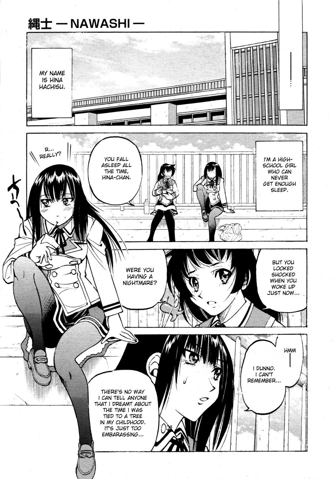 Nawashi page 6 full