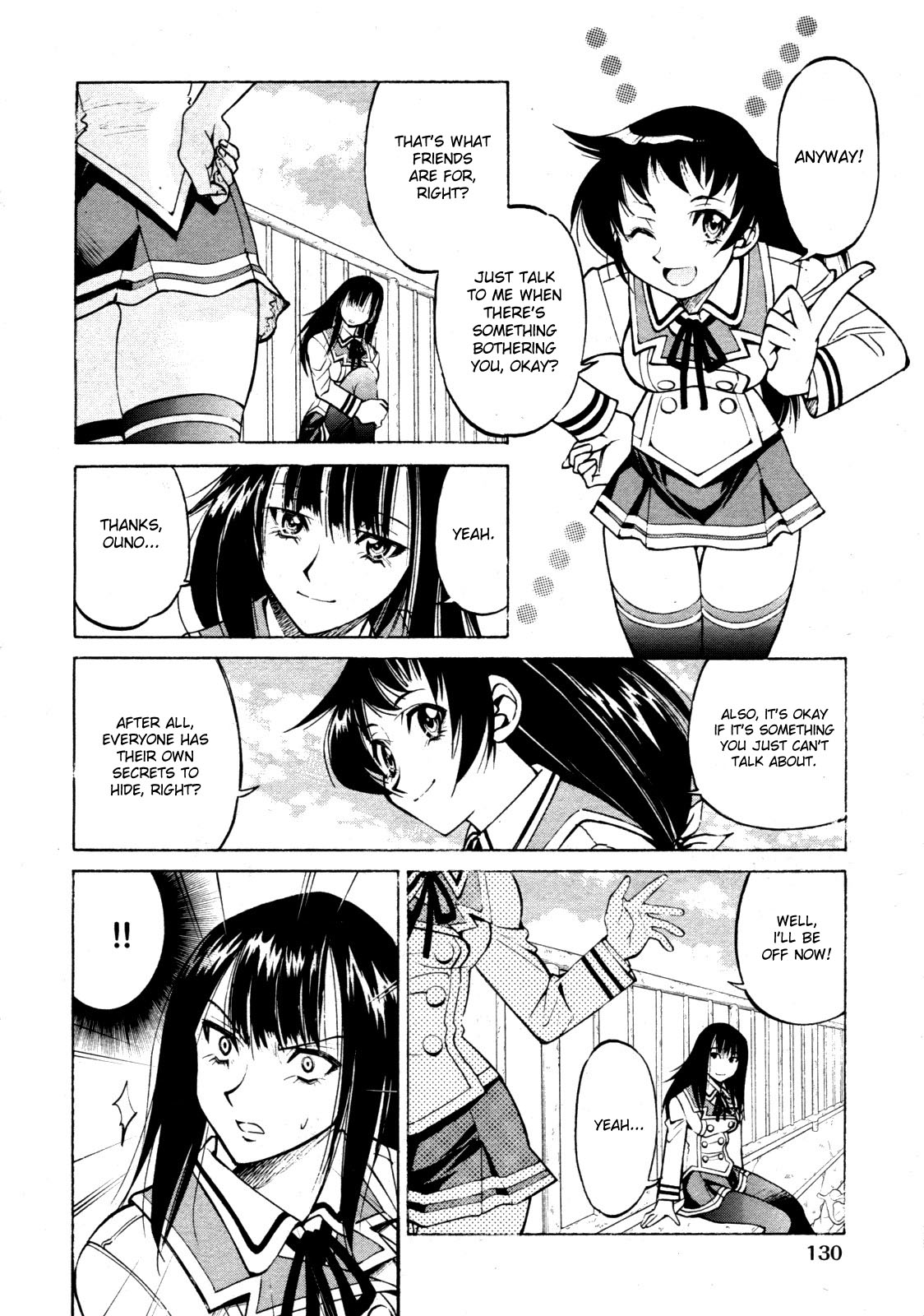 Nawashi page 7 full