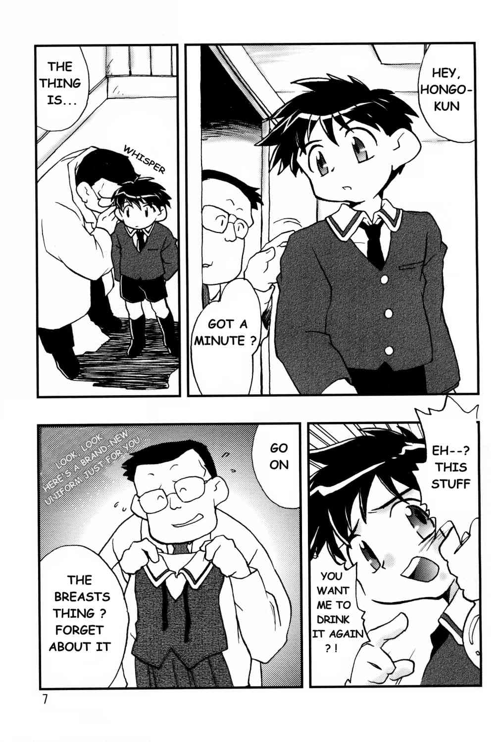 Doki * 2 Syndrome 1998 Win page 3 full