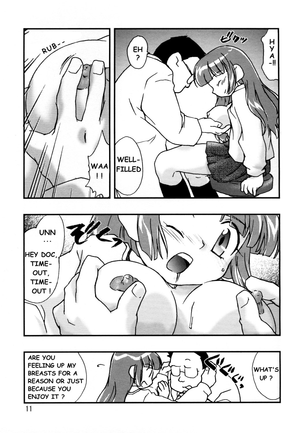 Doki * 2 Syndrome 1998 Win page 7 full