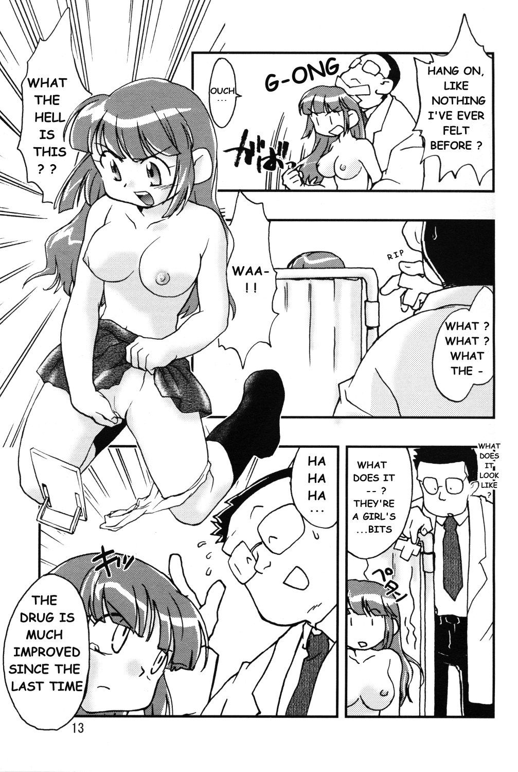 Doki * 2 Syndrome 1998 Win page 9 full