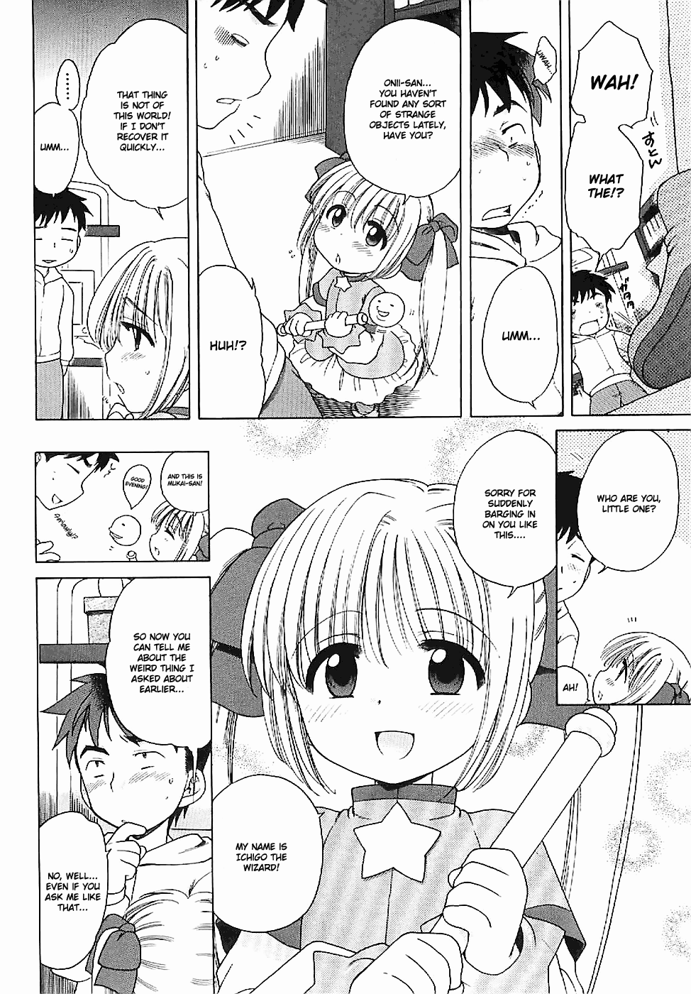 Aino Mahou Wo Oshiete page 10 full