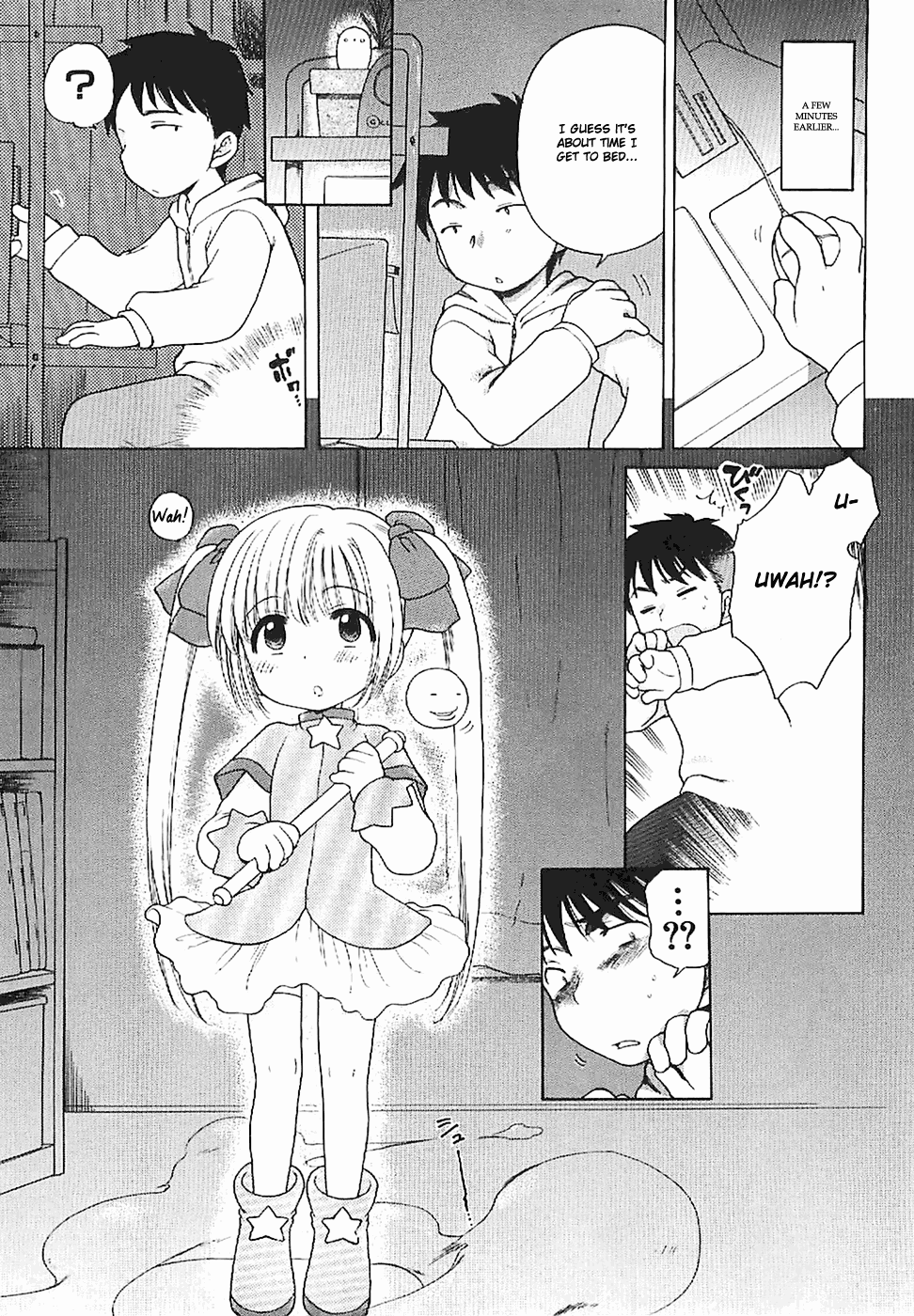 Aino Mahou Wo Oshiete page 9 full