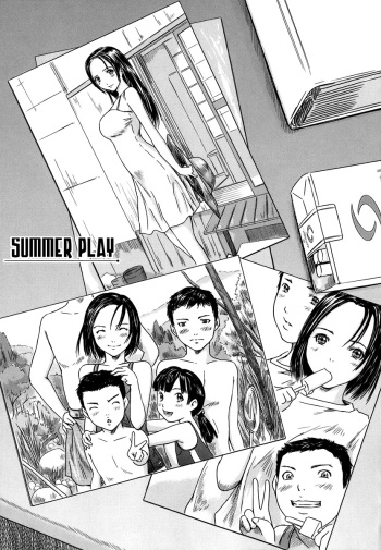 Natsu Asobi | Summer Play cover